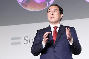 SoftBank New Rates and Services Press Conference